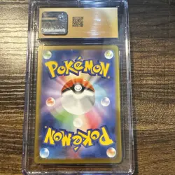 Archen AR 129/86(White Flare) CGC Pristine 10 Pokemon - Image 2