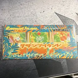 Pokemon Southern Islands Rainbow Island Sealed - Image 1
