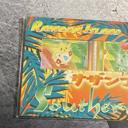 Pokemon Southern Islands Rainbow Island Sealed - Image 2