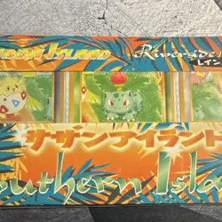 Pokemon Southern Islands Rainbow Island Sealed - Image 3
