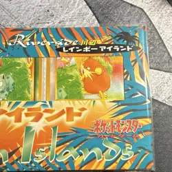 Pokemon Southern Islands Rainbow Island Sealed - Image 4