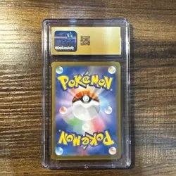 Eelektross AR 119/86(Black Bolt) CGC 10 Pristine Pokemon - Image 2