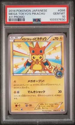 2014 POKEMON JPN XY PROMO #098 MEGA TOKYO'S PIKACHU PSA 10 - Image 1