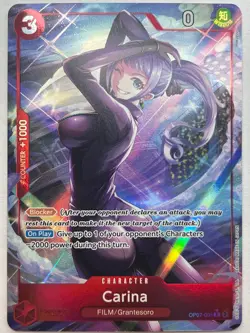 Carina (Parallel) R OP07-005 - 500 Years in the Future - One Piece TCG - Image 1