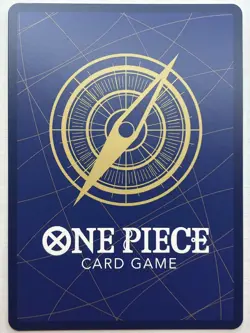 Carina (Parallel) R OP07-005 - 500 Years in the Future - One Piece TCG - Image 2