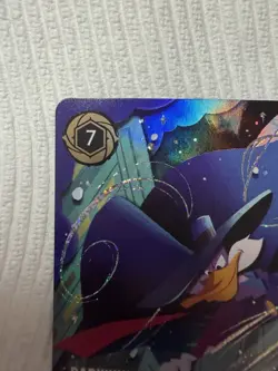Disney Lorcana TCG Foil Legendary Darkwing Duck Cool Under Pressure 239/204 - Image 5