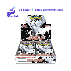 Pokemon White Flare Booster Box SEALED Japanese SV11W - US Seller SHIPS ASAP - Image 2