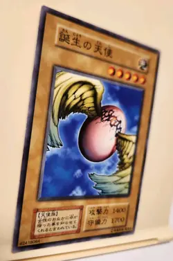 Yugioh Japanese Winged Egg of New Life Wing Egg Elf No_Ref Initial First BOOSTER - Image 4