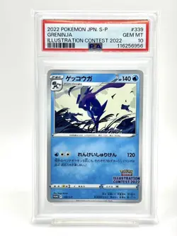 PSA10 Greninja Illustration Contest 2022 Promo 339 S P Japanese Pokemon Card - Image 1