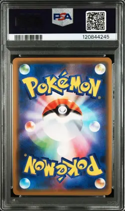 PSA10 Greninja Zoroark GX RR 072 SM12a Tag Team GX All Stars Japanese Card - Image 2