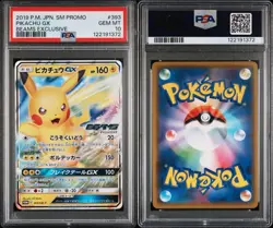 PSA10 Pikachu GX BEAMS Promo SM P Japanese Pokemon Card Sun Moon Rare - Image 4