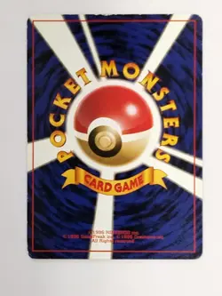 Electabuzz No.125 Rare Card File Promo Pokemon Card Japanese (P7887) - Image 2