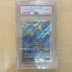 PSA10 Umbreon GX SR 063 060 SM1M Collection Moon Japanese Pokemon Card - Image 1