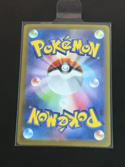 Ethan's Ho-Oh ex SAR 086/063 sv9a Heat Wave Arena Pokemon Card Japanese Used - Image 2