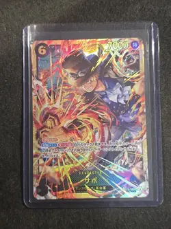 Sabo SEC OP13-120 Japanese ONE PIECE Card Carrying on His Will - NM-MINT - Image 1