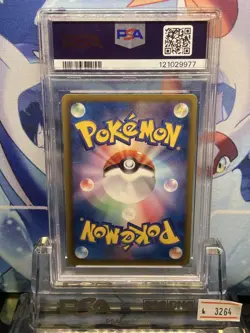 PSA10 Rayquaza Mirror 077 BW EX Battle Boost 2013 Japanese Pokemon Card - Image 2