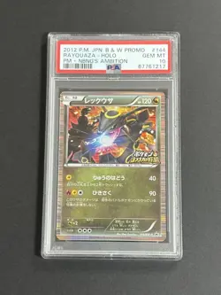 PSA10 Rayquaza Nobunagas Ambition Promo Japanese Pokemon Card BW Rare Mint - Image 1