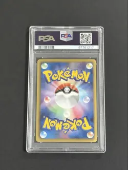 PSA10 Rayquaza Nobunagas Ambition Promo Japanese Pokemon Card BW Rare Mint - Image 2