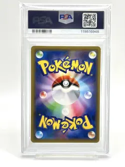 PSA10 Darkrai EX Japanese Pokemon Card Black White Rare Mint - Image 2