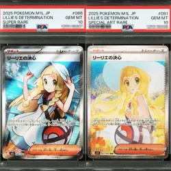 PSA 10 Lillie's Determination SR SAR Set 091/063 Mega Brave M1L Pokemon Card - Image 1