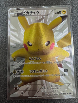 Pokemon Card Pikachu 229/BW-P Japanese TCG 15th Anniversary Promo Holo - Image 1