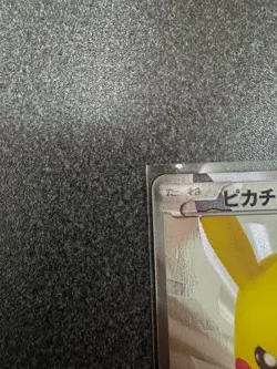 Pokemon Card Pikachu 229/BW-P Japanese TCG 15th Anniversary Promo Holo - Image 2
