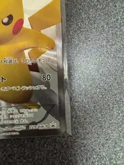 Pokemon Card Pikachu 229/BW-P Japanese TCG 15th Anniversary Promo Holo - Image 5