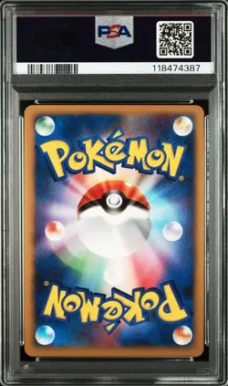 PSA10 Darkrai LV48 Players XP Promo Japanese Pokemon Card DP Rare Mint - Image 2