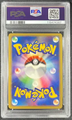 PSA10 Darkrai LV48 Players XP Promo Japanese Pokemon Card DP Rare Mint - Image 4