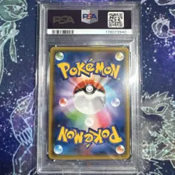 PSA10 Darkrai GX SSR 230 150 SM8b GX Ultra Shiny Japanese Pokemon Card Mint - Image 2