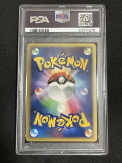 PSA10 Darkrai LV38 Holo DP4 Unlimited POP41 Japanese Pokemon Card Rare - Image 2