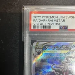 PSA10 Darkrai VSTAR SAR Japanese Pokemon Card SWSH Full Art Rare Mint - Image 5