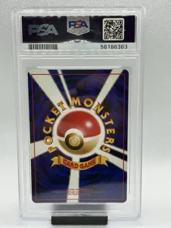Typhlosion #157 Neo 1 Premium File Holo Promo Japanese Pokemon Card PSA 9 - Image 2
