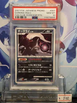 PSA10 Darkrai Promo 007 Players 2007 Japanese Pokemon Card DP Rare Mint - Image 1