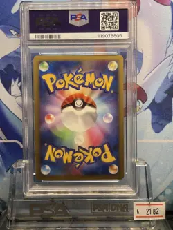 PSA10 Darkrai Promo 007 Players 2007 Japanese Pokemon Card DP Rare Mint - Image 2