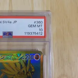 PSA10 Koraidon ex SAR 360 190 SV4a Shiny Treasure ex Japanese Pokemon Card - Image 3