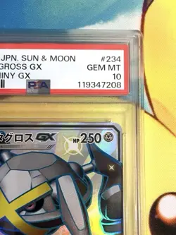 PSA10 Metagross GX SSR 234 150 SM8b GX Ultra Shiny Japanese Pokemon Card - Image 3