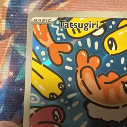 Pokemon TCG Tatsugiri Twilight Masquerade Illustration Rare Card 186/167 - Image 2