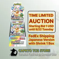 Auction until 9/22 Pokemon Card TCG SV8A Terastal Festival ex 1 Box With Shrink - Image 1