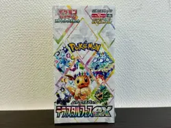 Auction until 9/22 Pokemon Card TCG SV8A Terastal Festival ex 1 Box With Shrink - Image 3