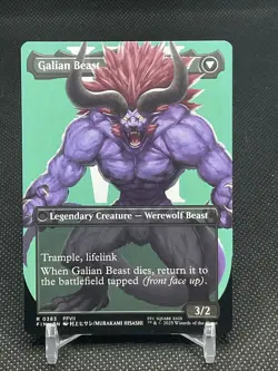 Vincent Valentine // Galian Beast (REGULAR) x1 - MTG Final Fantasy FIN #383 - Image 2