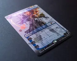MTG Tezzeret The Seeker (Japanese) - Borderless NM-Mint English Secret Lair Drop - Image 3