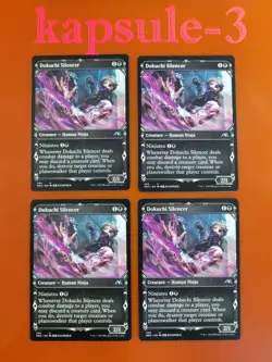 4x Dokuchi Silencer | Showcase | Kamigawa Neon Dynasty | MTG Magic Cards - Image 1