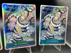 One Piece Mr.3 (Galdino) (OP16-056) Playset The Time Of Battle OP16 - Image 2