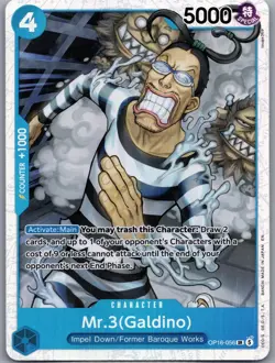 Mr.3(Galdino) (056) OP16-056 Super Rare The Time of Battle One Piece Foil NM - Image 1