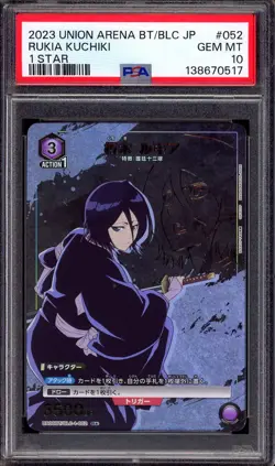 2023 Union Arena Japanese Bleach 1 Star Rukia Kuchiki #052 PSA 10 GEM MINT - Image 1