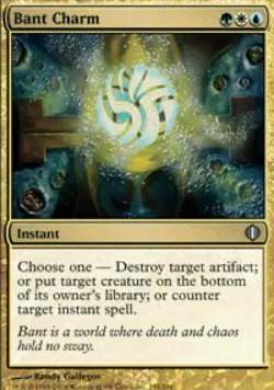 Bant Charm - Medium Play MTG Shards of Alara - Image 1