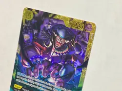 MARSHALL.D.TEACH One Piece Trading Card FOIL English OP16-119 TIME OF BATTLE 119 - Image 5
