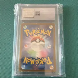 Pokemon CGC 9 Meltan 081/071 Cyber Judge Art Rare Holo Japanese Card - Image 2