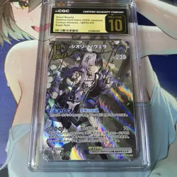CGC Pristine 10 hBP04 Shiori Novella SR HOLOLIVE TCG CARD GAME Japanese PSA - Image 1